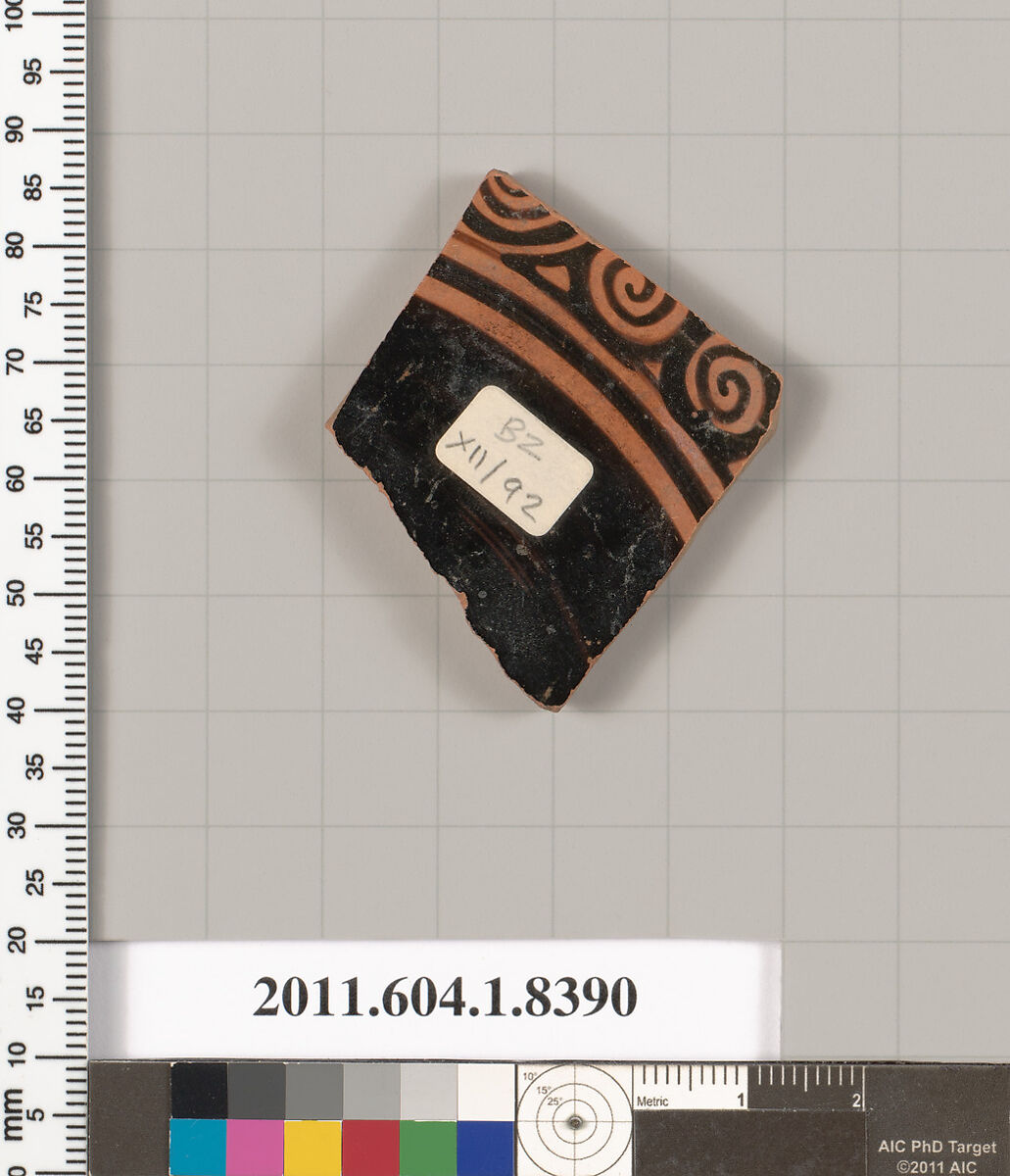Terracotta fragment of a kylix (drinking cup), Terracotta, Greek, Attic