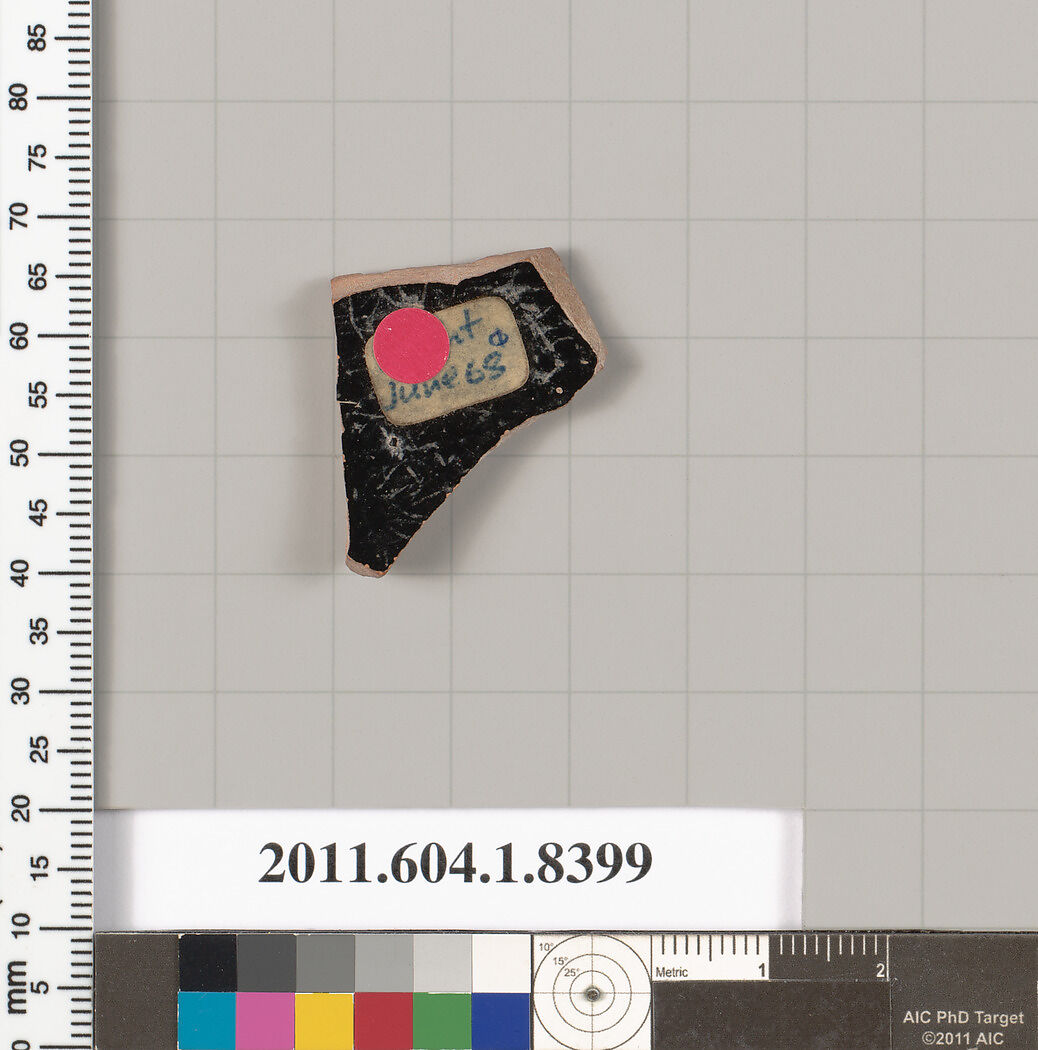 Terracotta fragment of a kylix (drinking cup), Terracotta, Greek, Attic