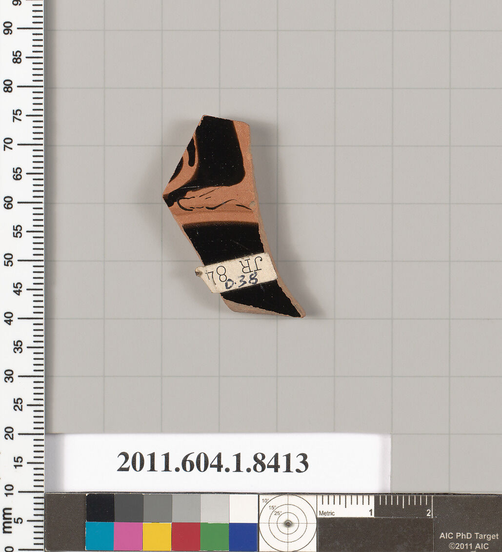 Terracotta fragment of a kylix (drinking cup), Terracotta, Greek, Attic