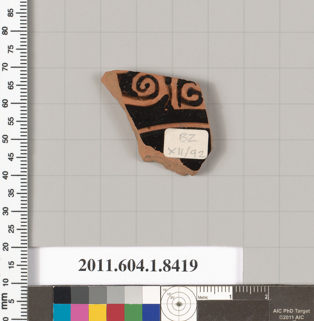 Terracotta fragment of a kylix (drinking cup), Terracotta, Greek, Attic