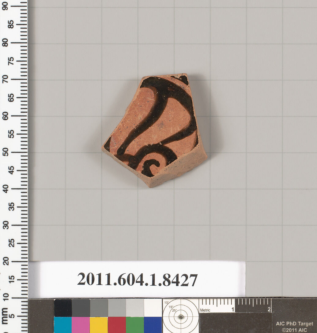 Terracotta fragment of a kylix (drinking cup), Terracotta, Greek, Attic