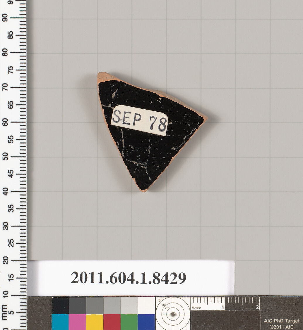 Terracotta fragment of a kylix (drinking cup), Terracotta, Greek, Attic