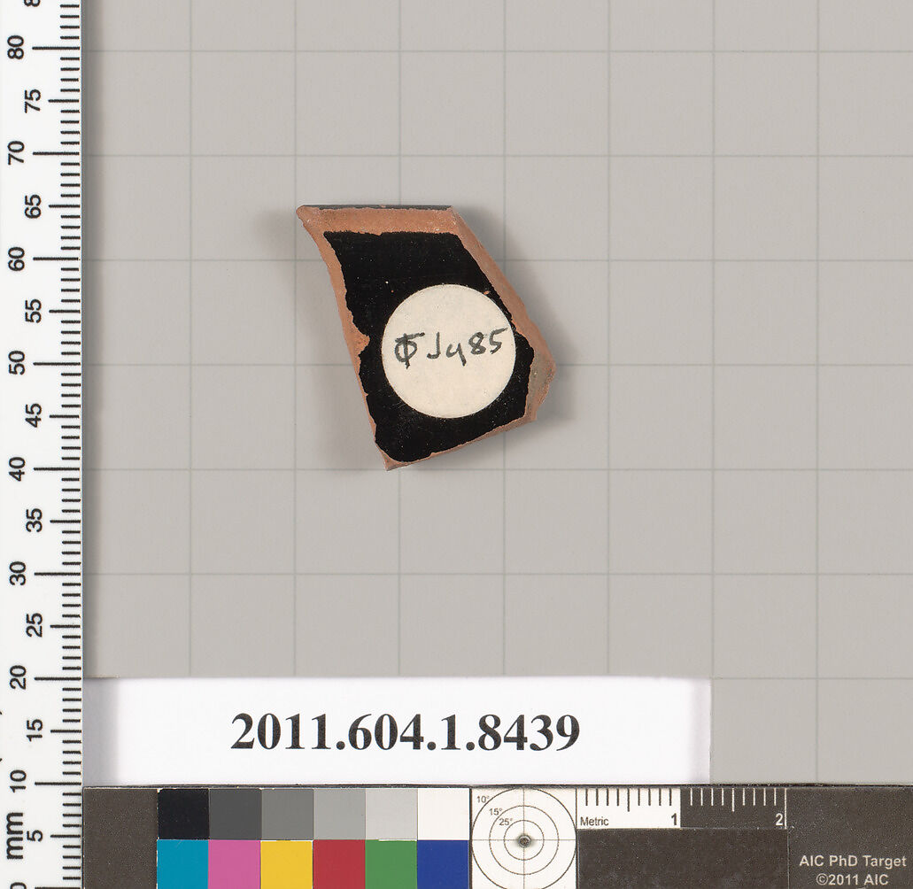 Terracotta rim fragment of a kylix (drinking cup), Terracotta, Greek, Attic