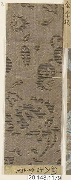 Piece, Silk / Compound weave, China 