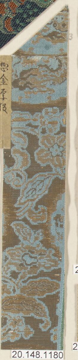 Piece, Silk / Compound weave, Japan 