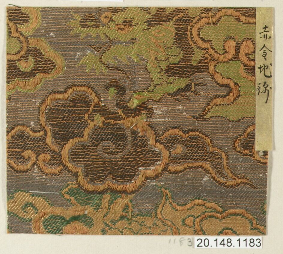 Piece, Silk / Compound weave, Japan 