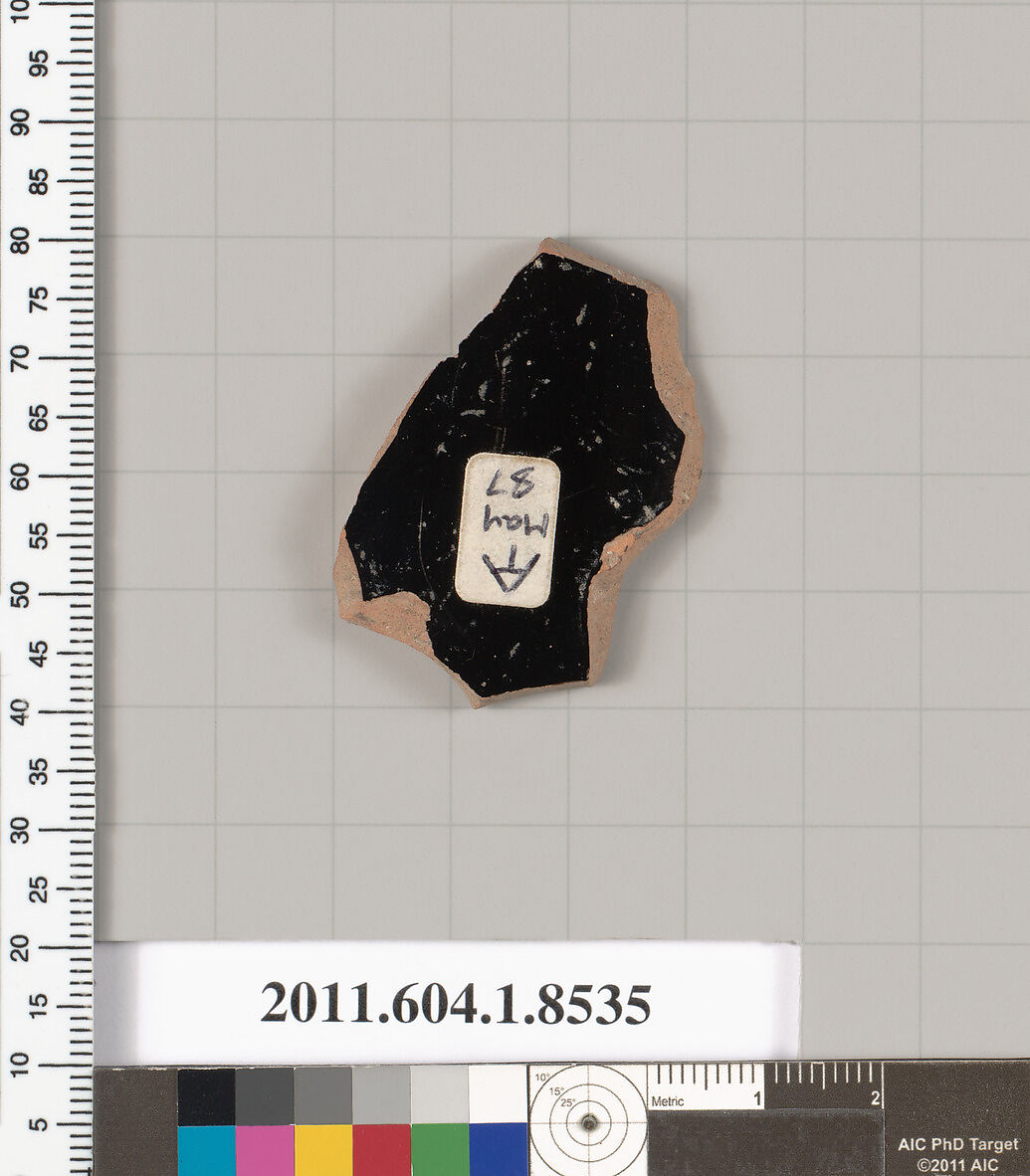 Terracotta fragment of a stemless kylix (drinking cup), Terracotta, Greek, Attic