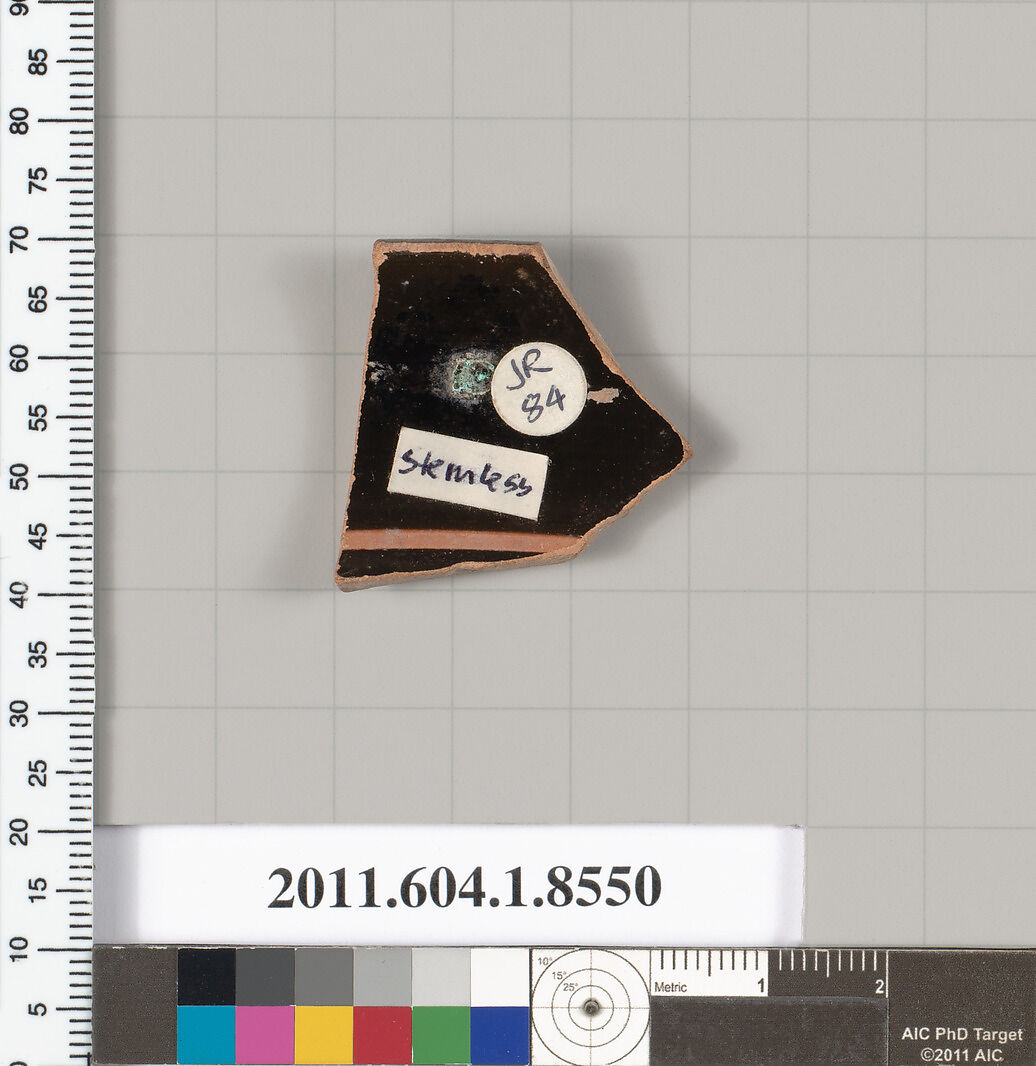 Terracotta rim fragment of a stemless kylix (drinking cup), Terracotta, Greek, Attic
