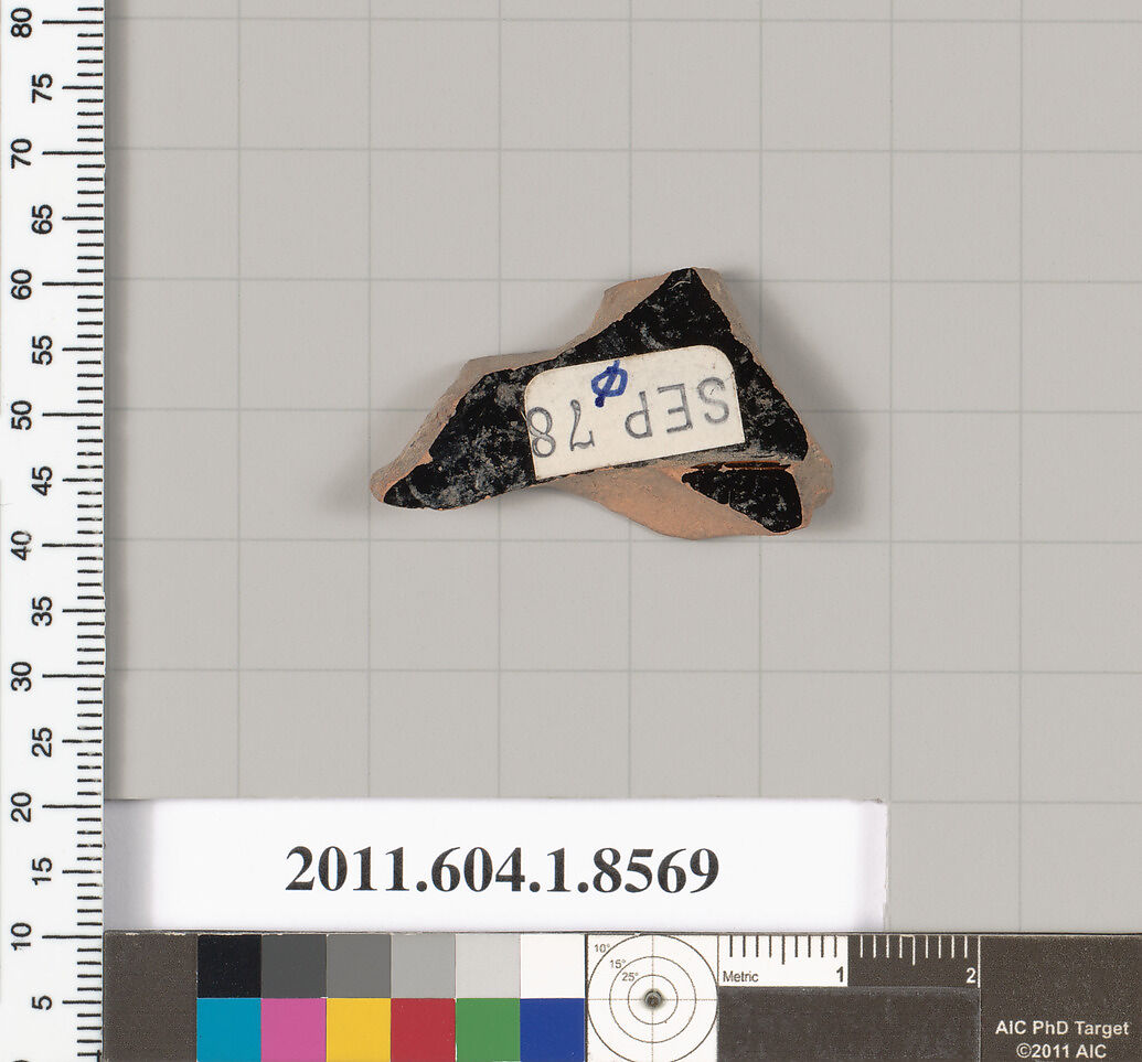 Terracotta fragment of a stemless kylix (drinking cup), Terracotta, Greek, Attic