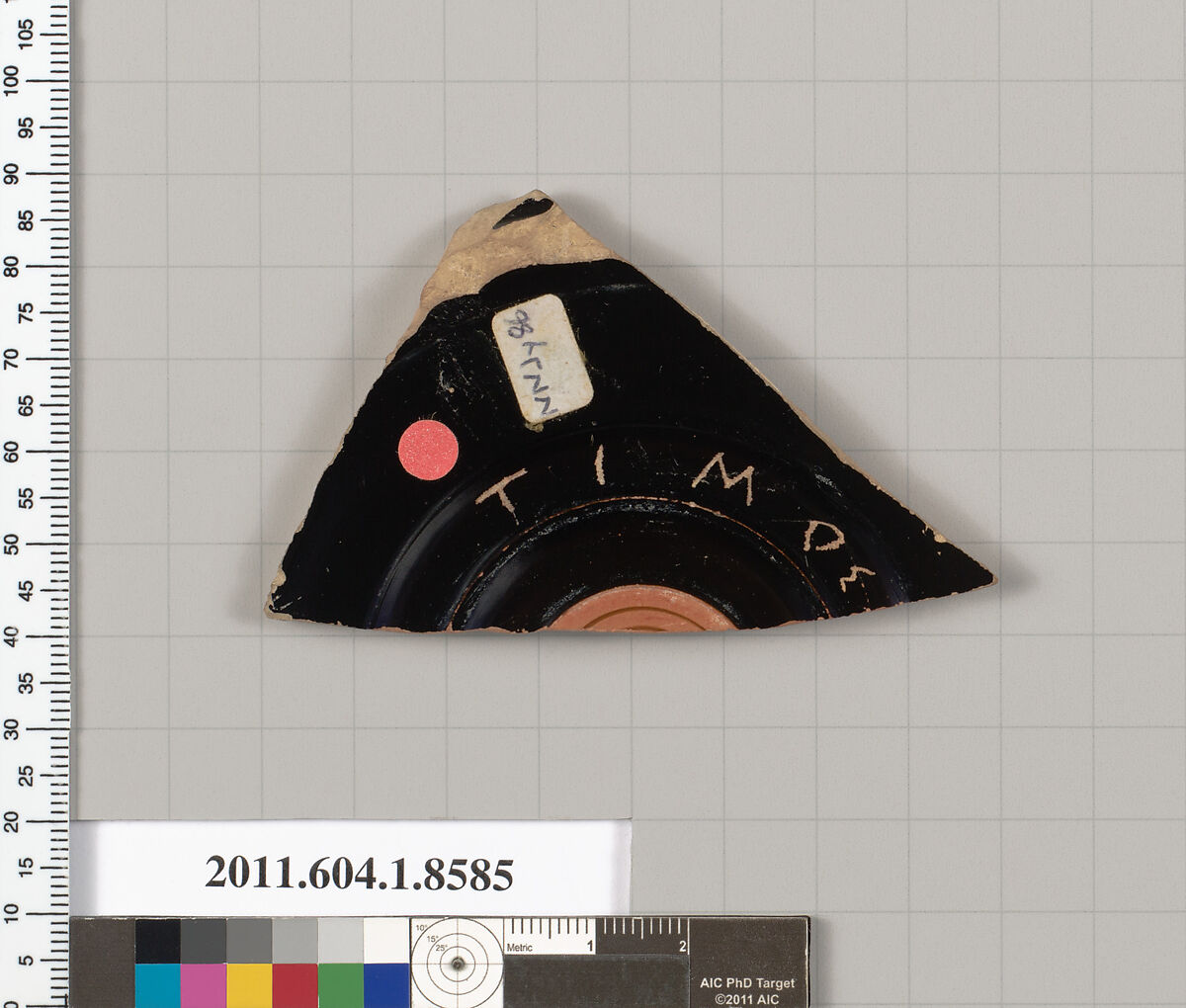 Terracotta fragment of a stemless kylix (drinking cup), Terracotta, Greek, Attic