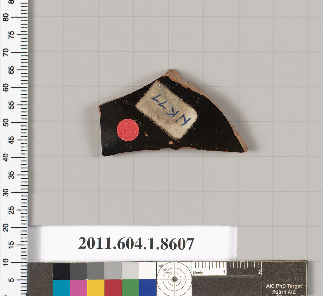 Terracotta fragment of a stemless kylix (drinking cup), Terracotta, Greek, Attic