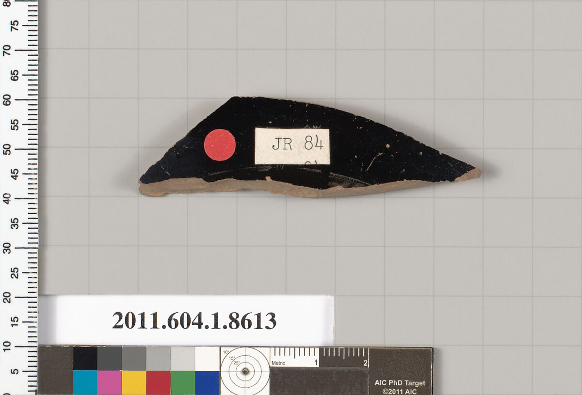 Terracotta fragment of a stemless kylix (drinking cup), Terracotta, Greek, Attic