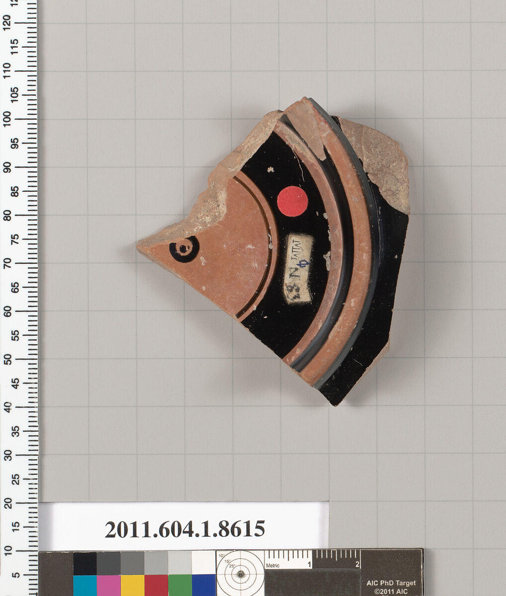 Terracotta fragment of a stemless kylix (drinking cup), Terracotta, Greek, Attic