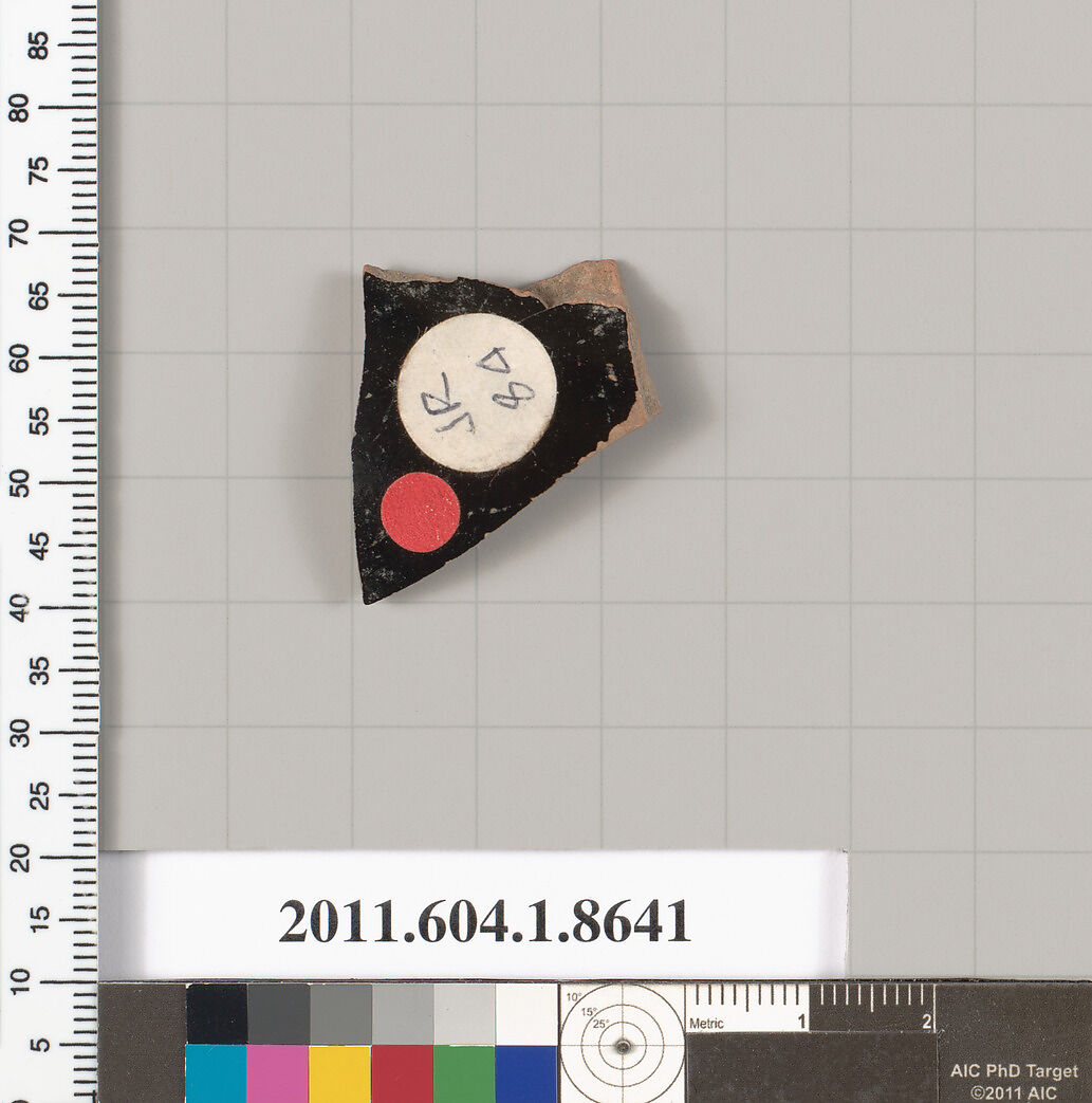 Terracotta fragment of a stemless kylix (drinking cup), Terracotta, Greek, Attic