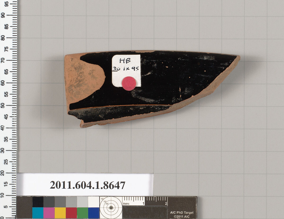 Terracotta rim fragment of a stemless? kylix (drinking cup), Terracotta, Greek, Attic