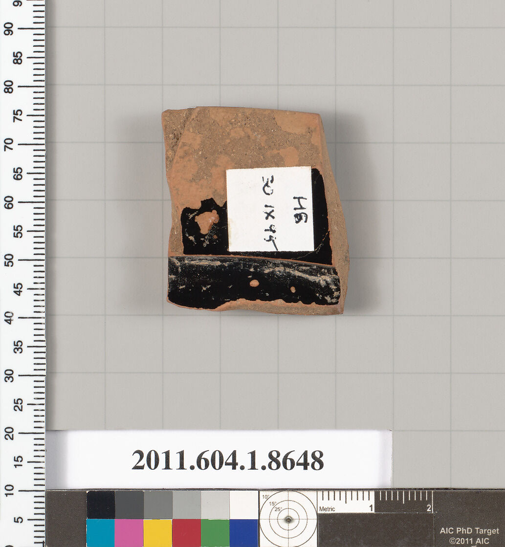 Terracotta rim fragment of a stemless? kylix (drinking cup), Terracotta, Greek, Attic