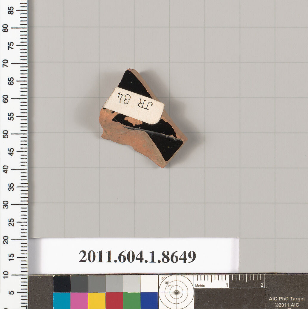 Terracotta rim fragment of a stemless? kylix (drinking cup), Terracotta, Greek, Attic