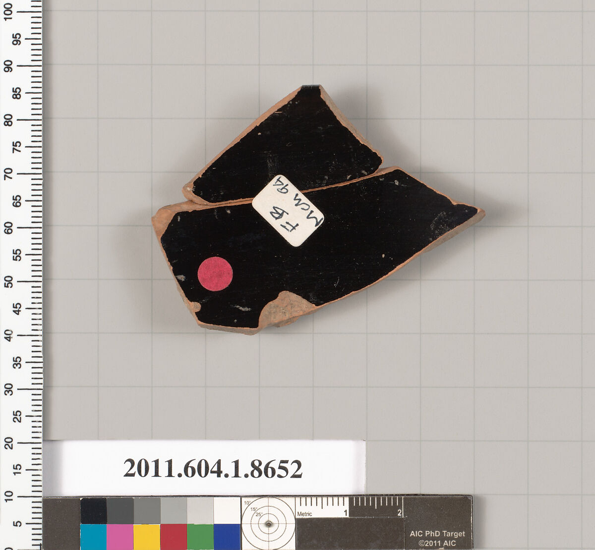 Terracotta rim fragment of a stemless? kylix (drinking cup), Terracotta, Greek, Attic