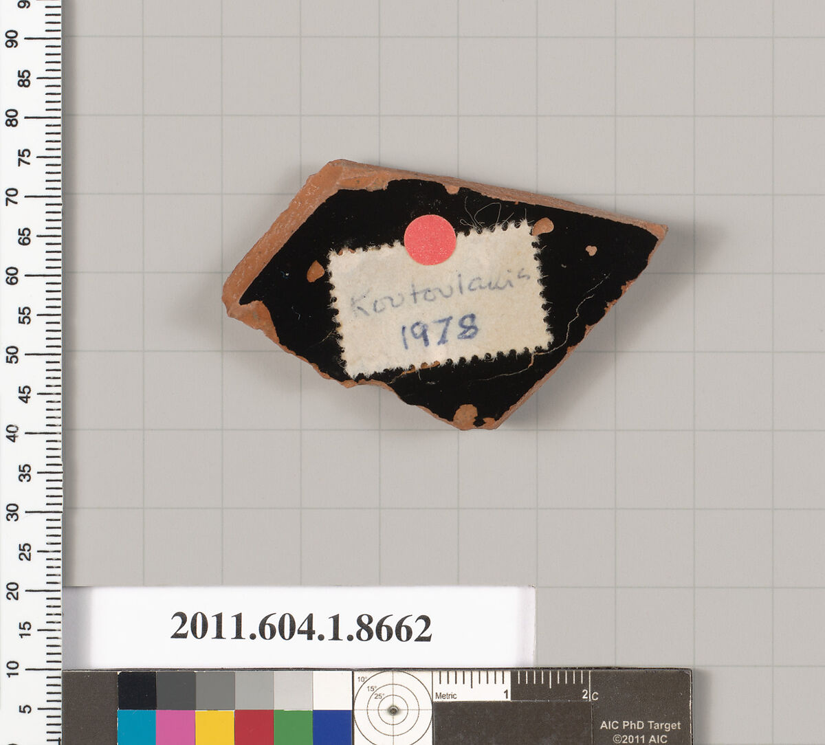 Terracotta rim fragment of a stemless? kylix (drinking cup), Terracotta, Greek, Attic