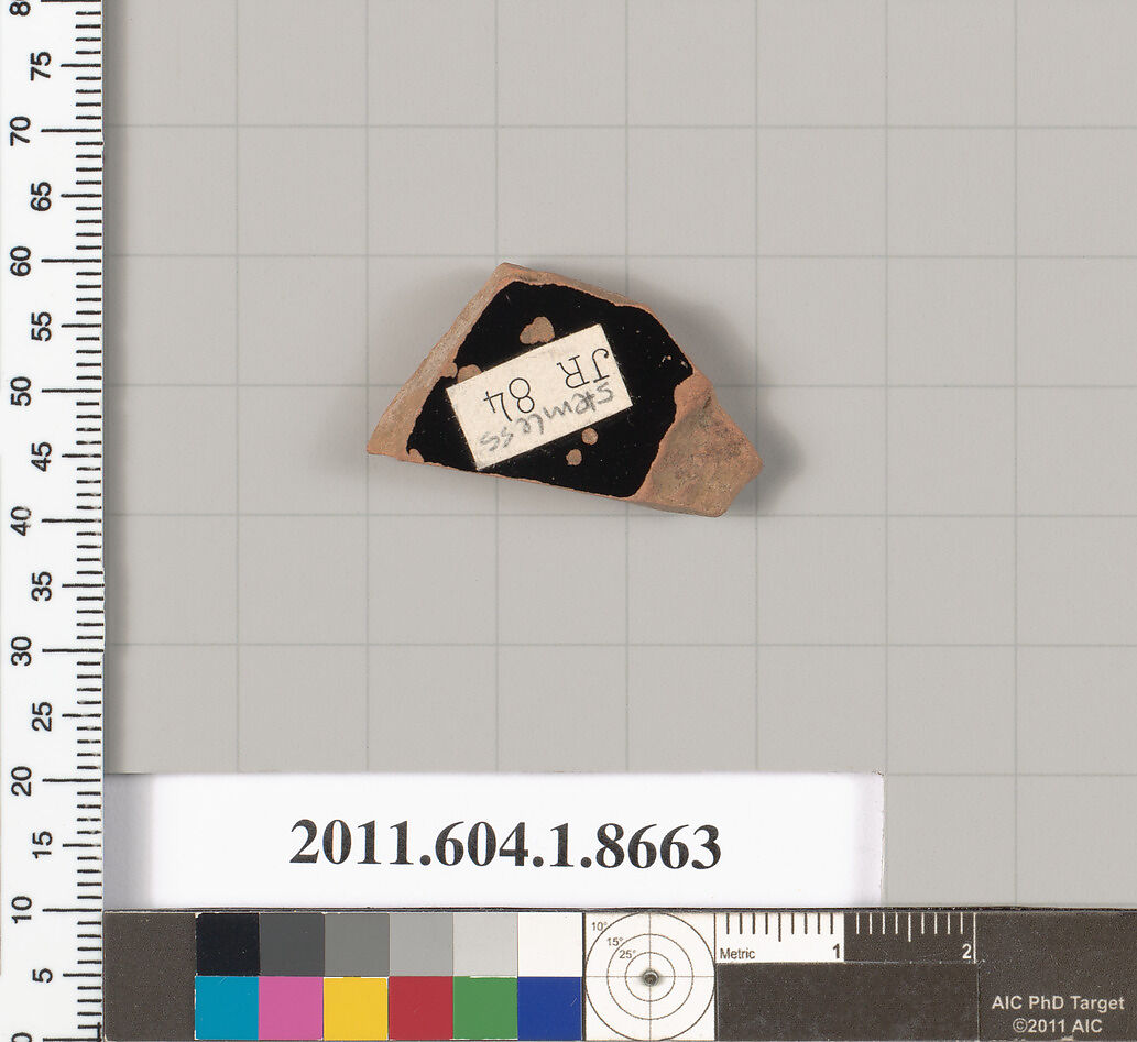 Terracotta rim fragment of a stemless? kylix (drinking cup), Terracotta, Greek, Attic