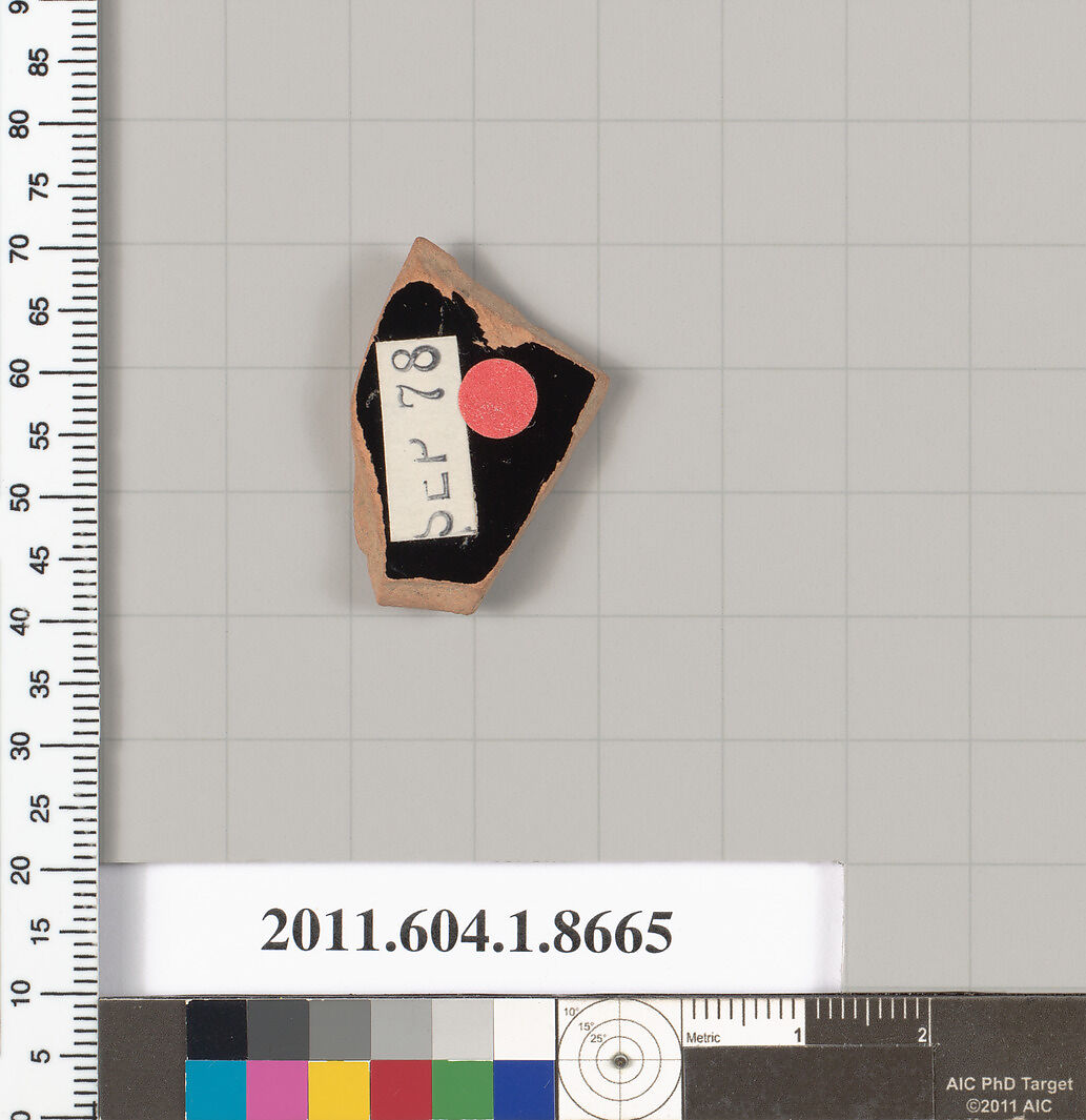 Terracotta rim fragment of a stemless? kylix (drinking cup), Terracotta, Greek, Attic