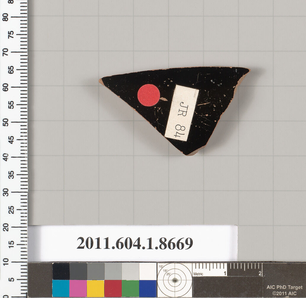 Terracotta fragment of a stemless kylix (drinking cup), Terracotta, Greek, Attic