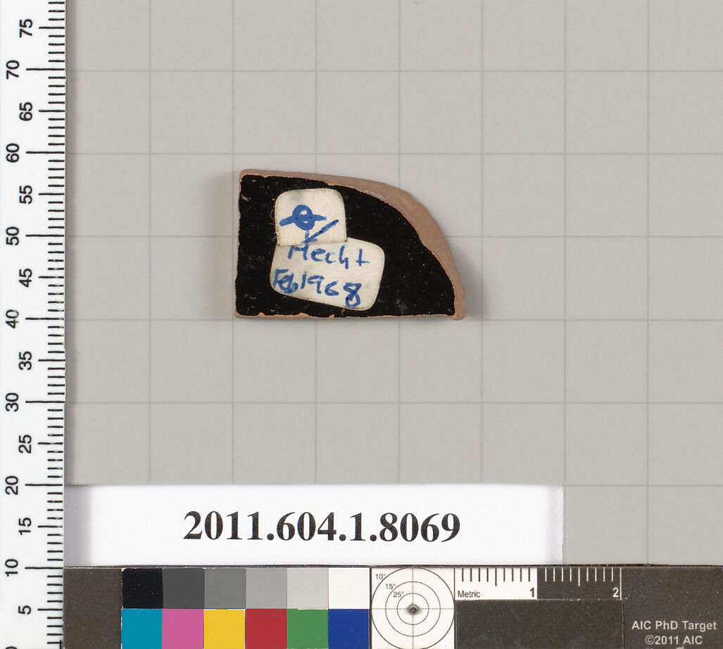 Terracotta fragment of a kylix (drinking cup), Terracotta, Greek, Attic