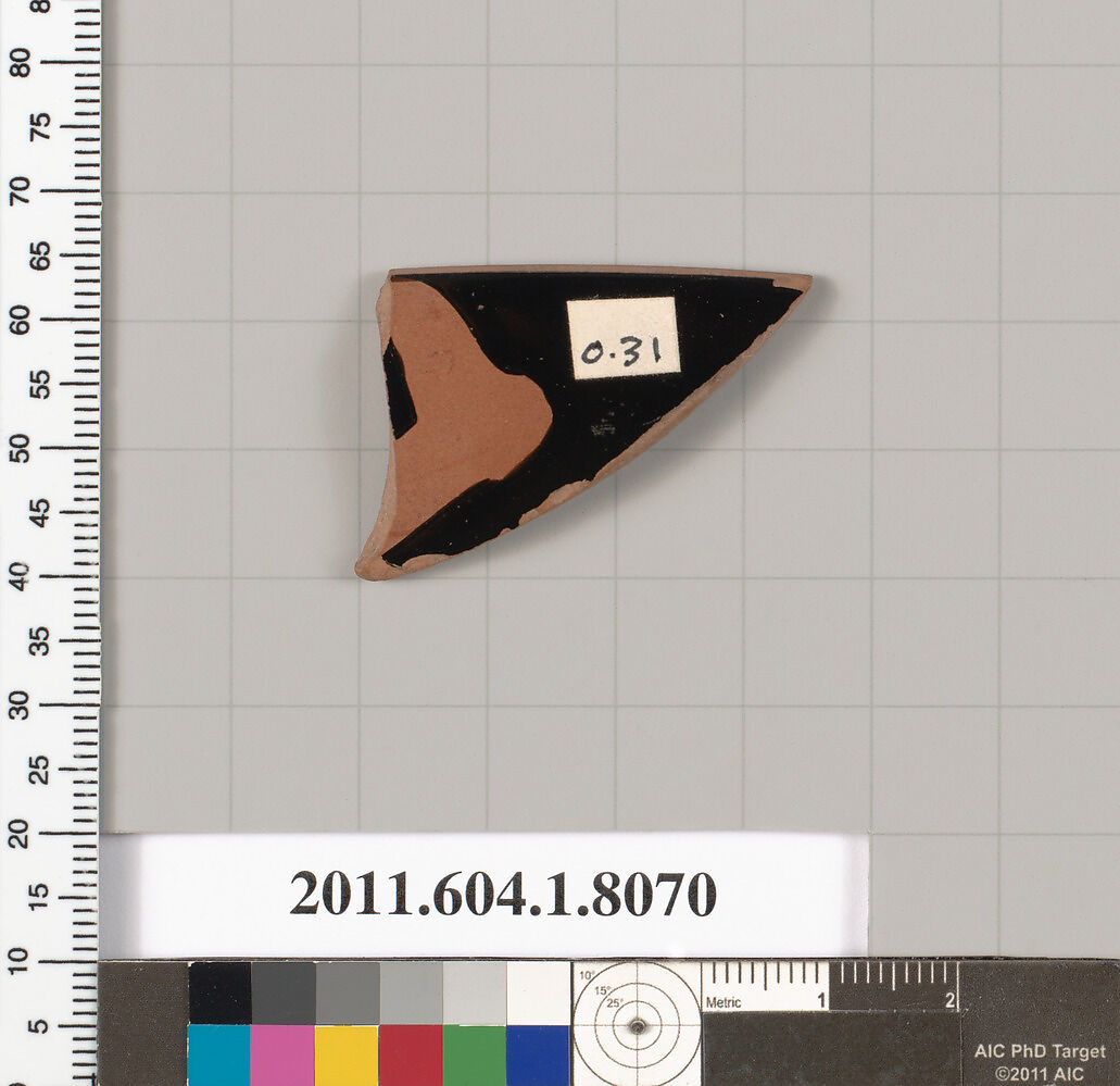 Terracotta rim fragment of a kylix (drinking cup), Terracotta, Greek, Attic 