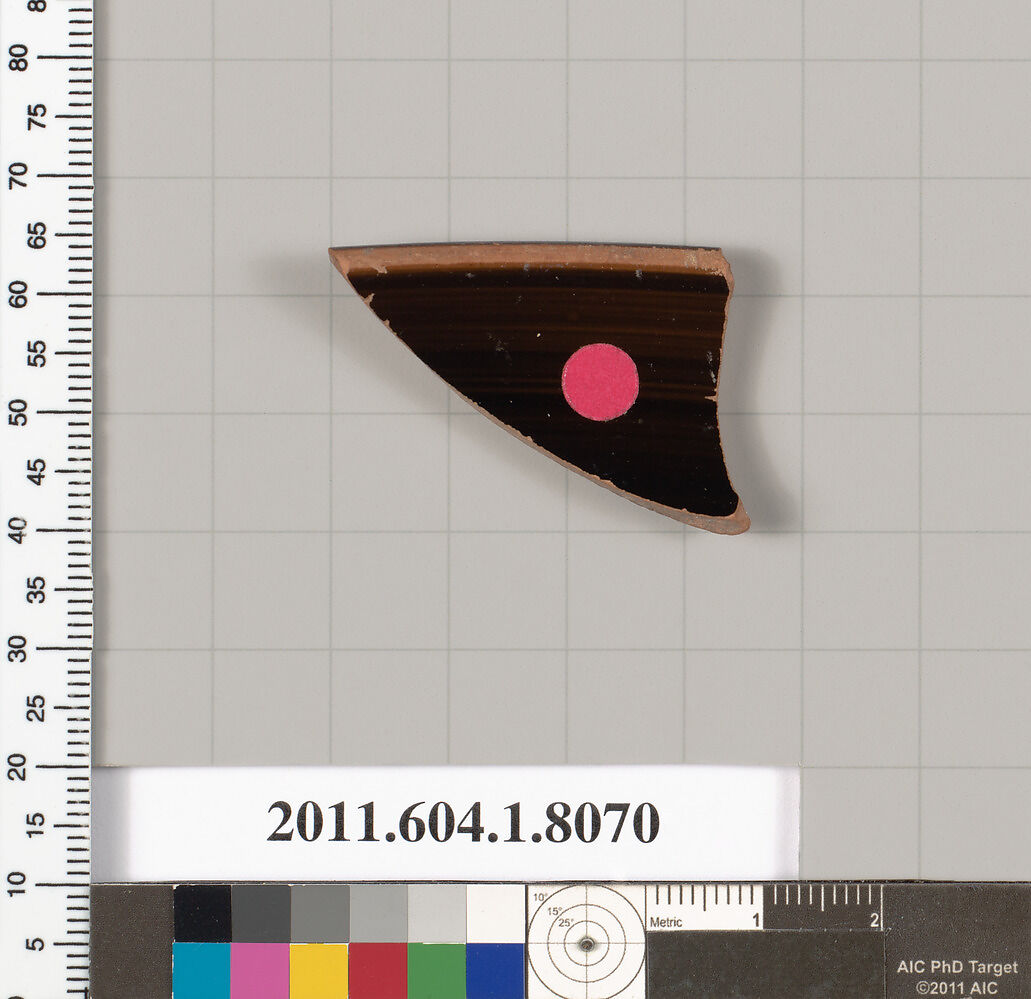 Terracotta rim fragment of a kylix (drinking cup), Terracotta, Greek, Attic