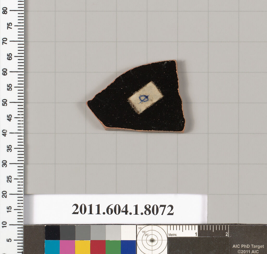 Terracotta fragment of a kylix (drinking cup), Terracotta, Greek, Attic