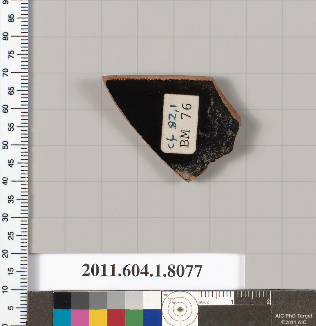 Terracotta rim fragment of a kylix (drinking cup), Terracotta, Greek, Attic