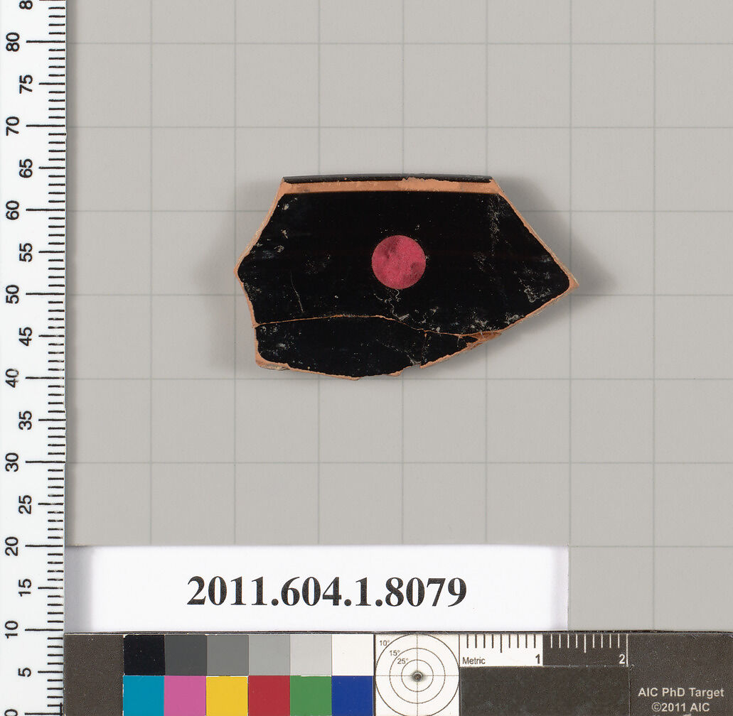 Terracotta rim fragment of a kylix (drinking cup), Terracotta, Greek, Attic