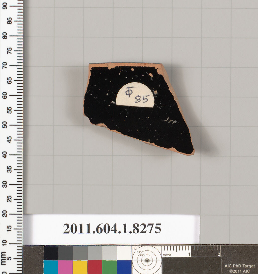 Terracotta rim fragment of a kylix (drinking cup), Terracotta, Greek, Attic