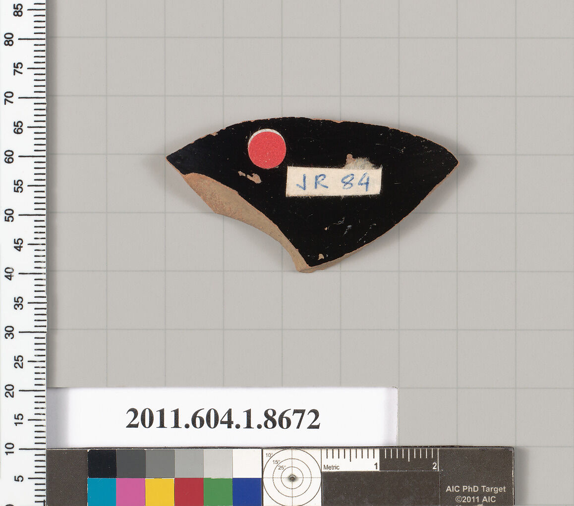 Terracotta fragment of a stemless kylix (drinking cup), Terracotta, Greek, Attic