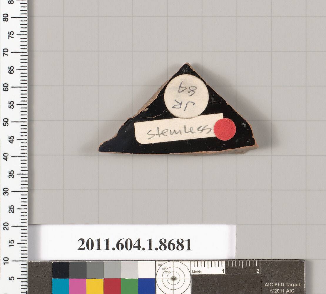 Terracotta fragment of a stemless kylix (drinking cup), Terracotta, Greek, Attic