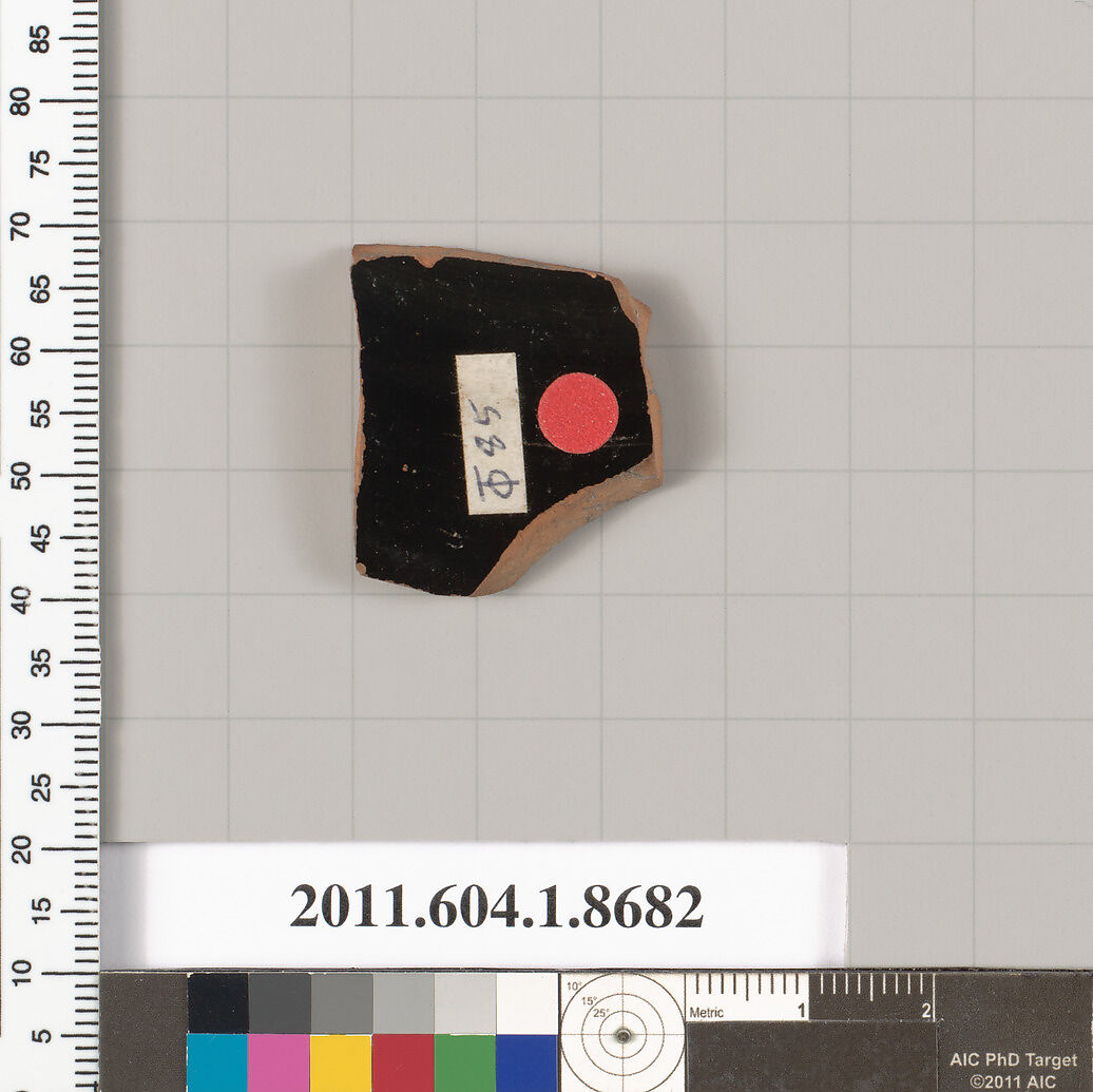 Terracotta fragment of a stemless kylix (drinking cup), Terracotta, Greek, Attic