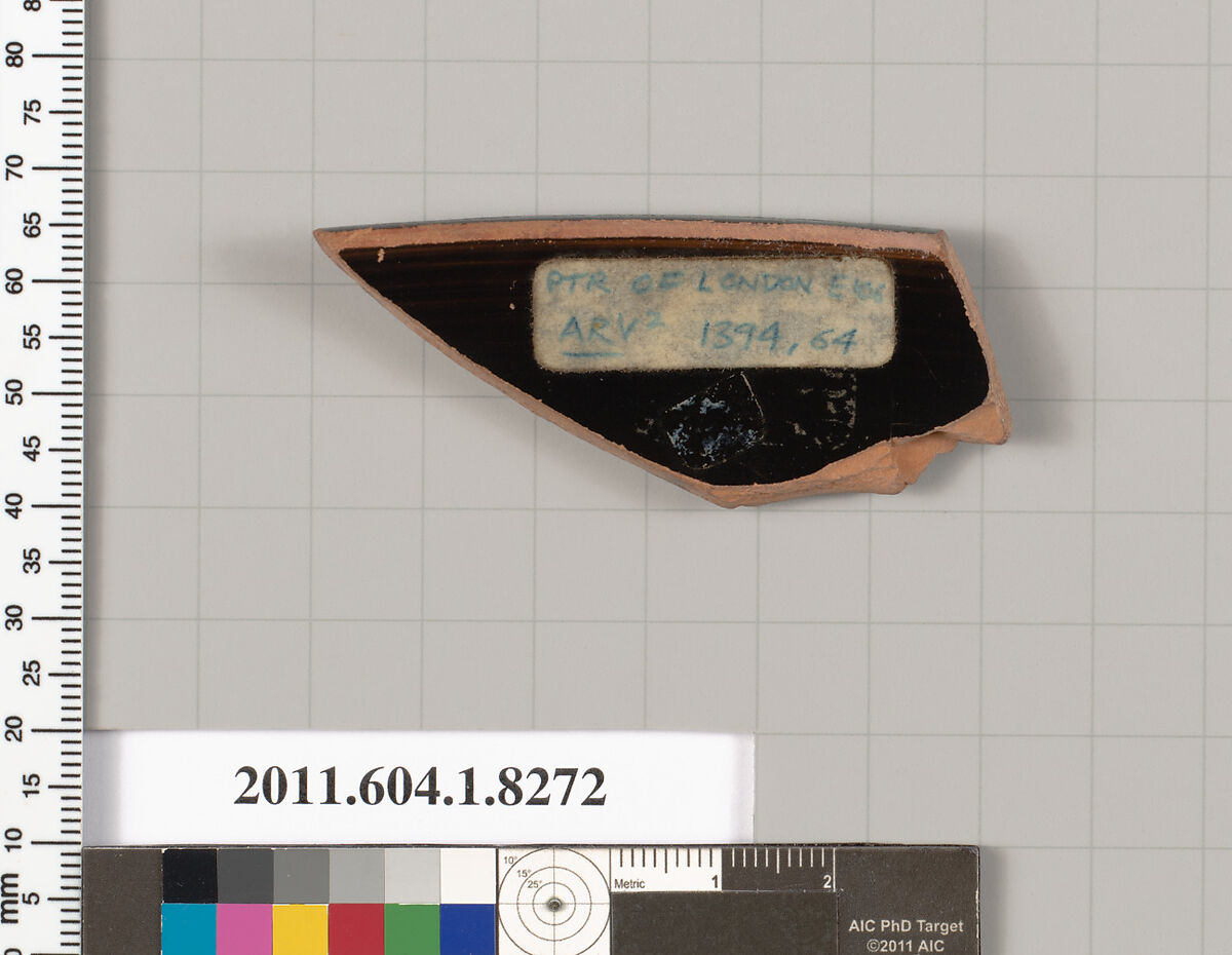 Terracotta rim fragment of a kylix (drinking cup), Attributed to the Painter of London E 106 [DvB], Terracotta, Greek, Attic