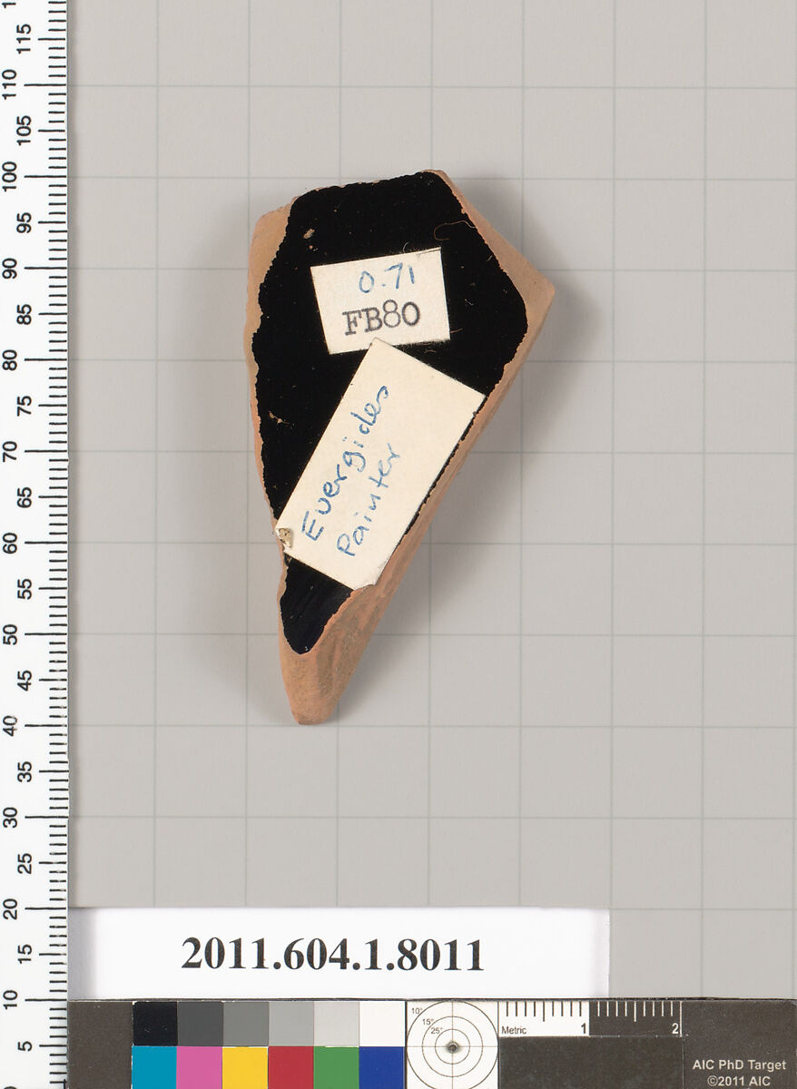 Terracotta fragment of a kylix (drinking cup), Attributed to the Euergides Painter [DvB], Terracotta, Greek, Attic