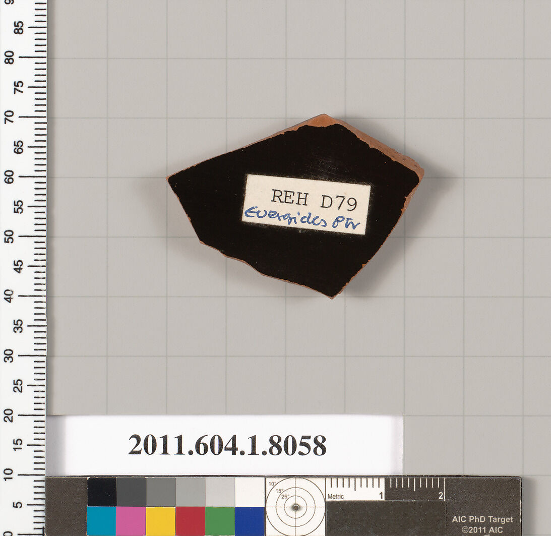 Terracotta fragment of a kylix (drinking cup), Attributed to the Euergides Painter [DvB], Terracotta, Greek, Attic