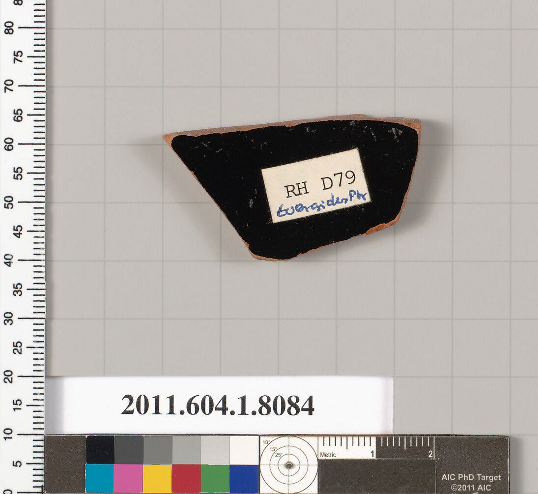 Terracotta fragment of a kylix (drinking cup), Attributed to the Euergides Painter [DvB], Terracotta, Greek, Attic