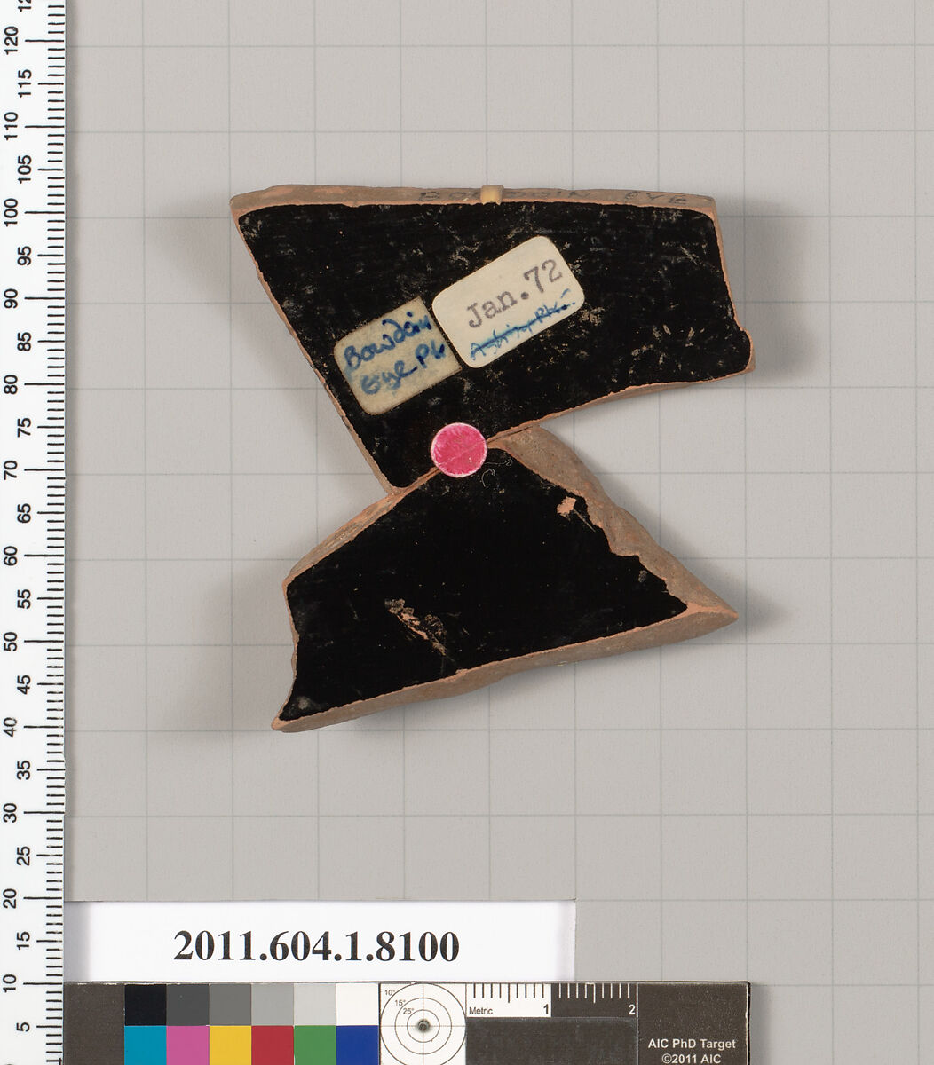 Terracotta fragment of a kylix (drinking cup), Attributed to the Bowdoin-Eye Painter [DvB], Terracotta, Greek, Attic