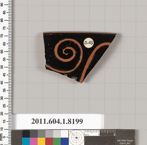 Terracotta rim fragment of a kylix (drinking cup)