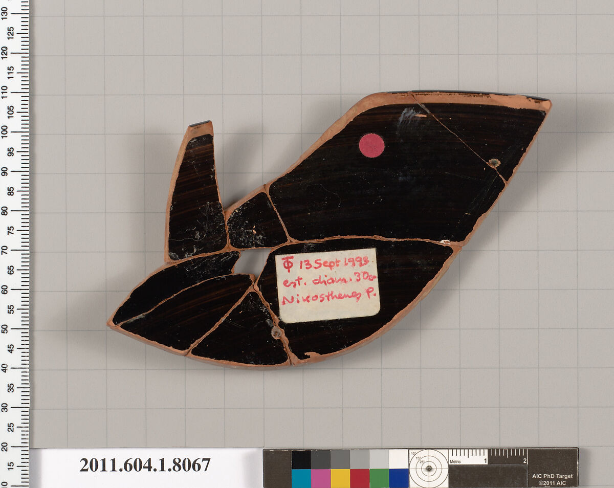 Terracotta rim fragment of a kylix (drinking cup), Attributed to the Nikosthenes Painter [DvB], Terracotta, Greek, Attic