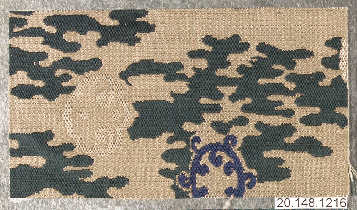 Piece, Silk / Compound weave, Japan