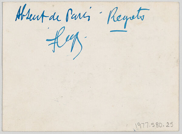 Francis Picabia, calling card, Anonymous, Engraving