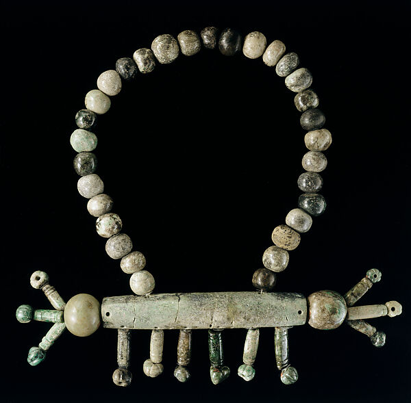 Bar Pendant Engraved with Glyphs and Figure, Jadeite , Maya 