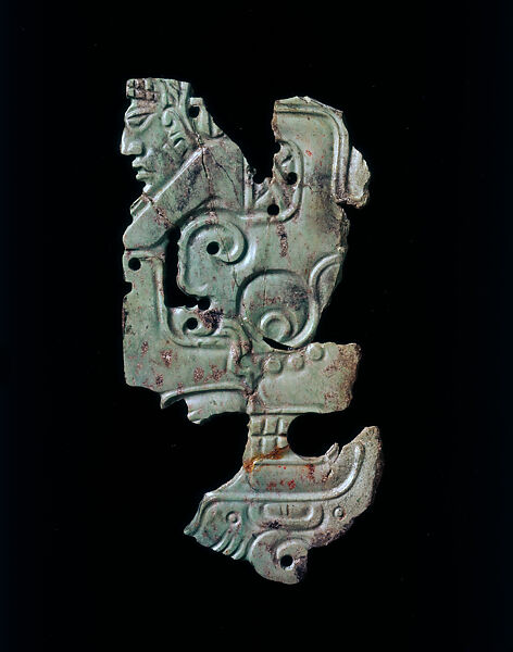 Royal Headband Element, Jadeite , Maya 