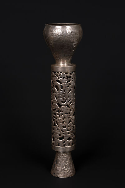 Goblet, Silver, Chimú 