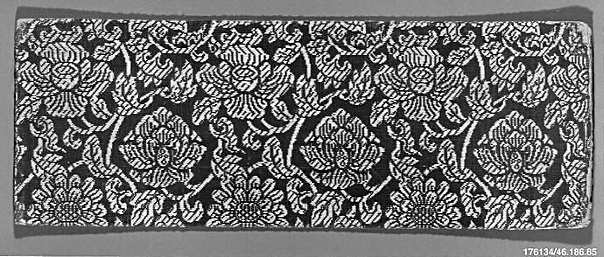 Sutra Cover, Silk, China 