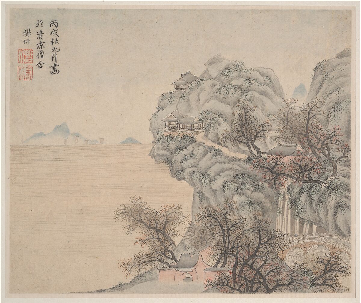 Landscapes, Fan Qi (Chinese, 1616–after 1694), Album of eight leaves; ink and color on paper, China